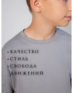 Лонгслив базовый детский