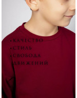 Лонгслив базовый детский