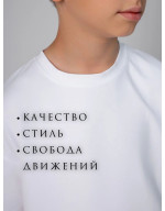 Лонгслив базовый детский