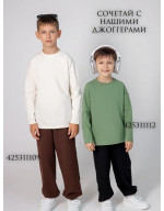 Лонгслив базовый детский