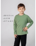 Лонгслив базовый детский