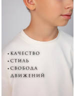 Лонгслив базовый детский