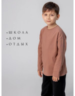 Лонгслив базовый детский