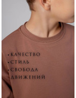 Лонгслив базовый детский
