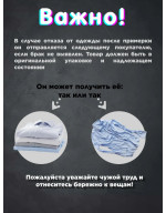 Туника пляжная детская