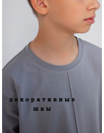 Костюм летний для мальчика