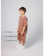 Костюм летний для мальчика