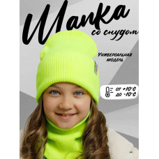 Шапка и снуд