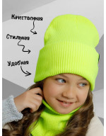 Шапка и снуд
