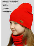 Шапка демисезонная со снудом