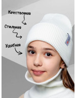Шапка и снуд