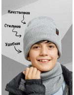 Шапка и снуд