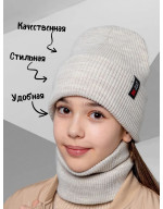 Шапка и снуд