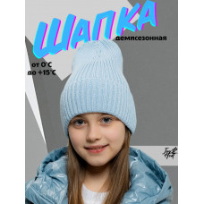 Шапка демисезонная для ребенка