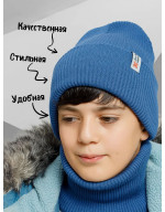 Шапка и снуд