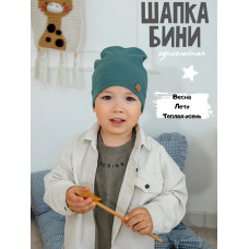Шапка тонкая весенняя летняя однослойная